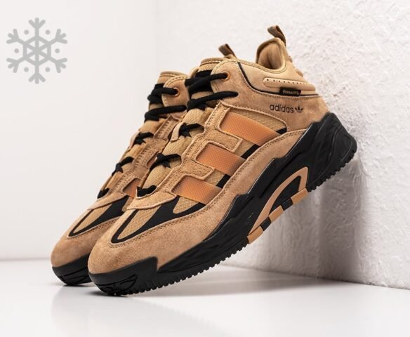 Зимние Adidas Niteball Hi бежевые
