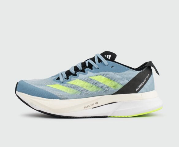 Adidas Adizero Boston 12 Light Grey