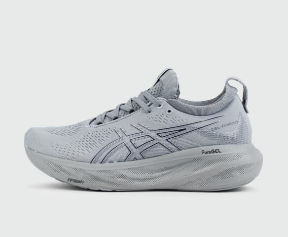 Asics Gel-Nimbus 25 Grey