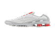 Supreme x Nike Shox Ride 2 SP