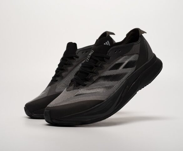 Adidas Adizero Boston 12 серые