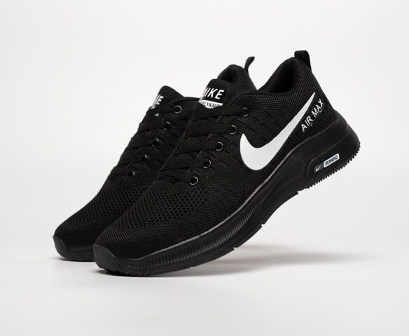 Nike Pegasus GH5