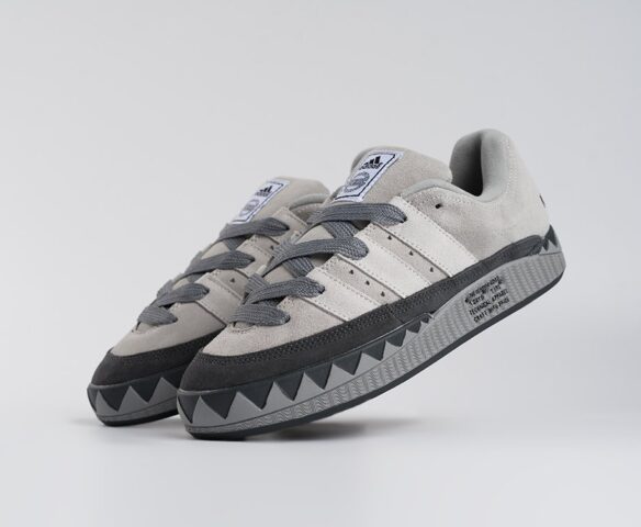Adidas ADIMATIC grey