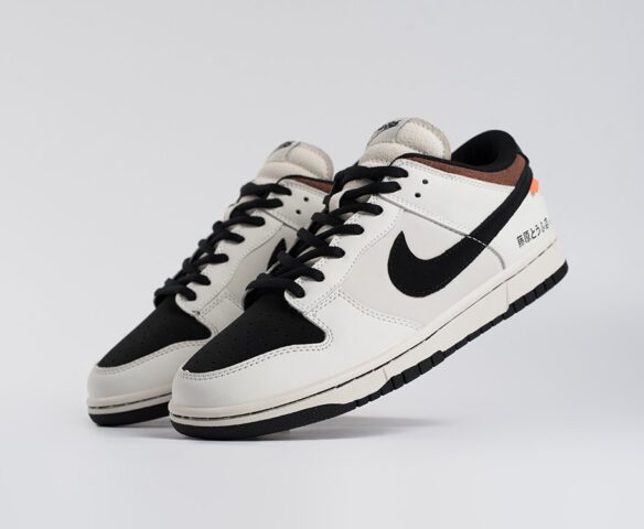 Nike SB Dunk Low multicolored